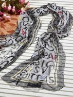 Silk Scarves, Long Silk Scarf, Silk Georgette #241
