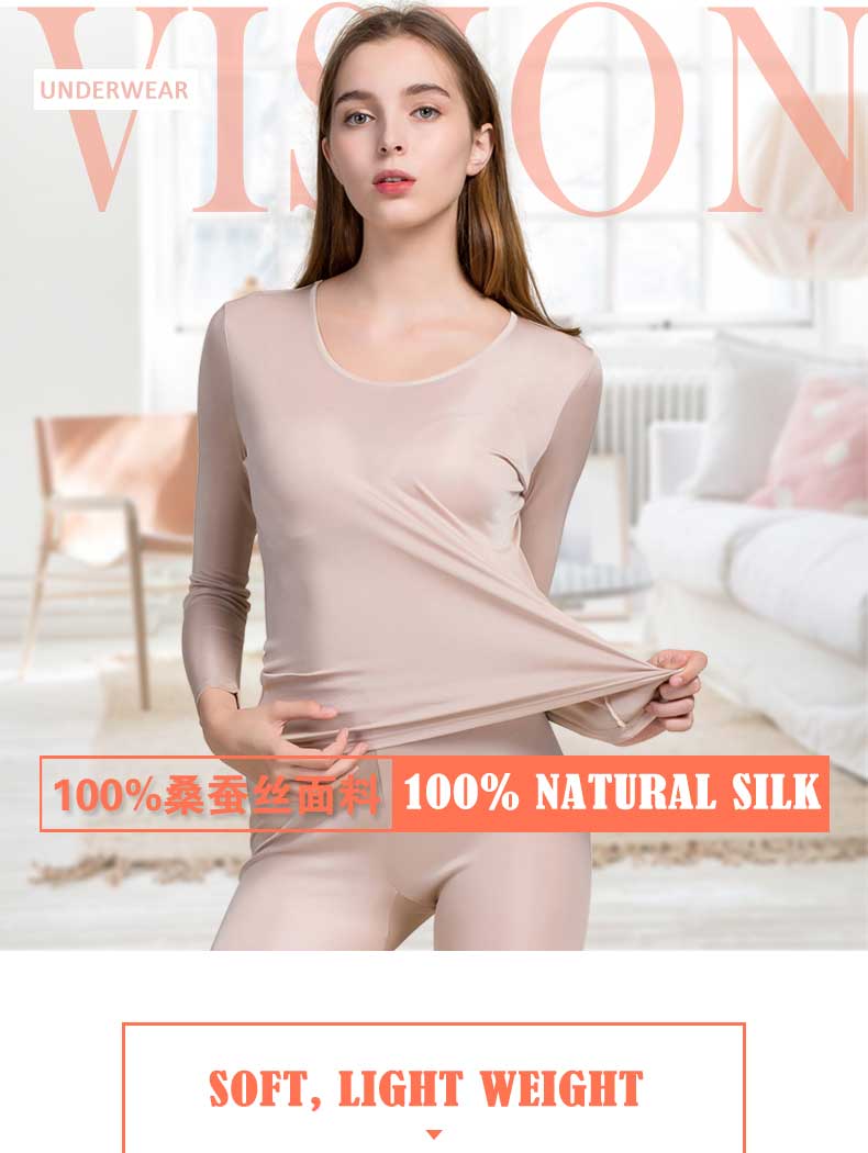 crew neck silk underwear for women