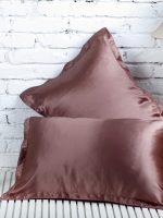 Brown Silk Pillowcase Both Sides Natural Silk 1 Pcs