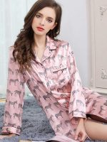 Women's Silk Long Sleeve Sleepwear